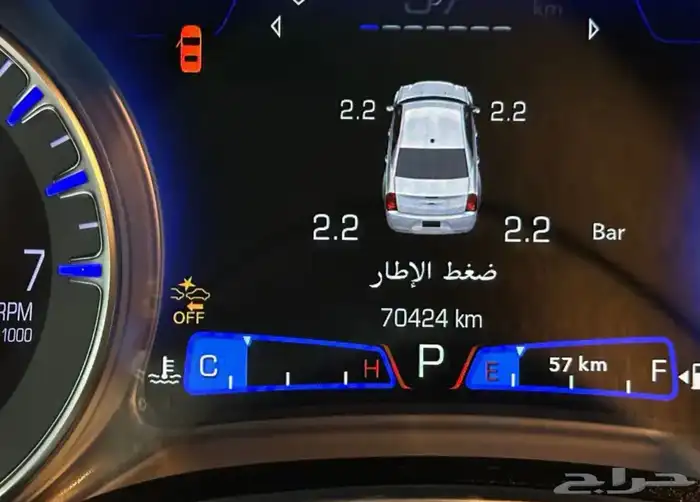 كرايزلر C300 موديل 2020 فل كامل 8 سلندر نضيف 10