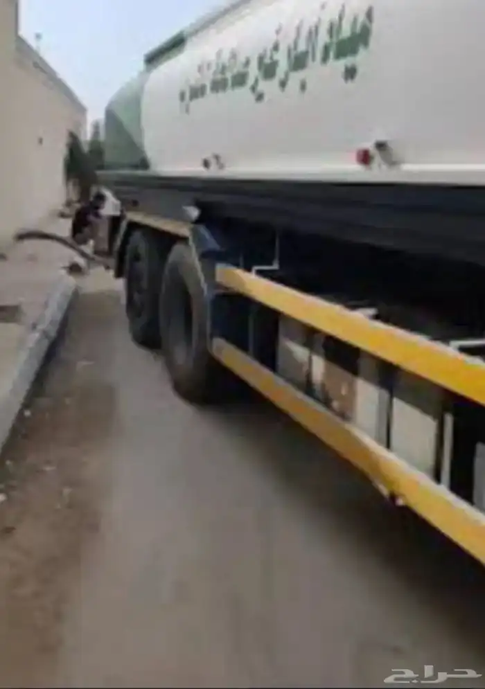وايت ماء لتوريد المياه 0