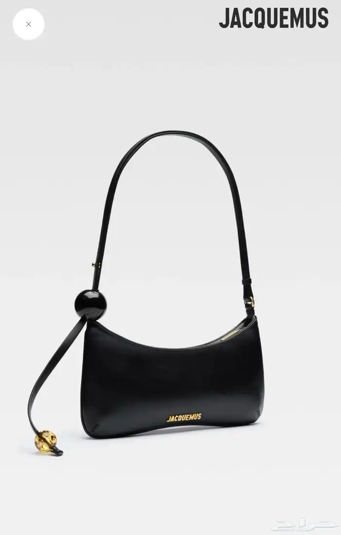 شنطه jAcQuEMUS 2