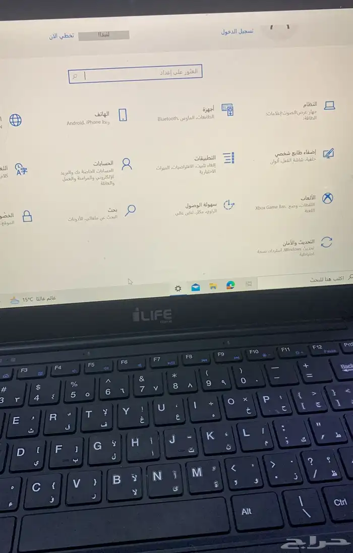 لبتوب جديد ابي بدل ايباد 0