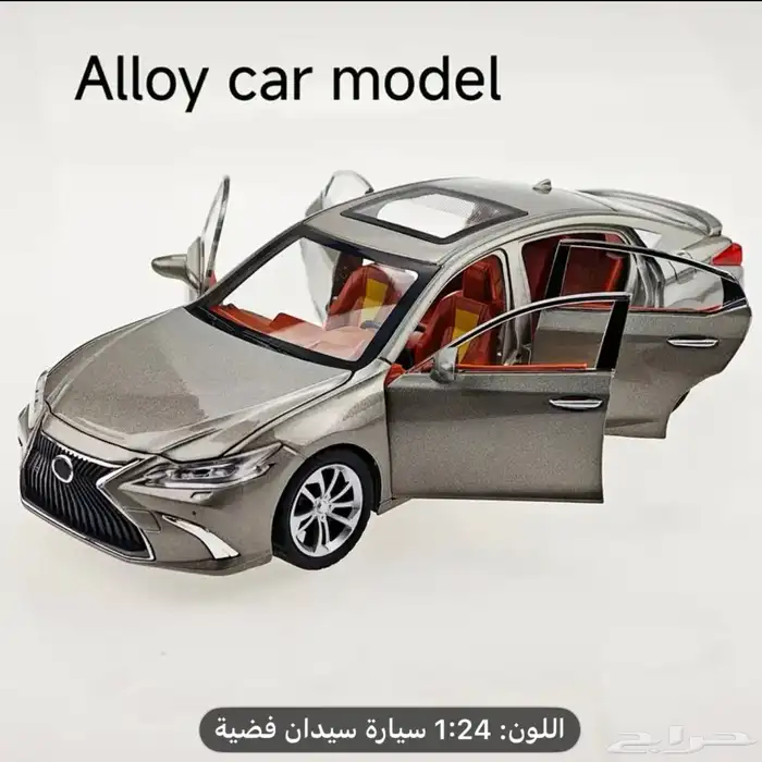 مجسم لكزس مستورد 0