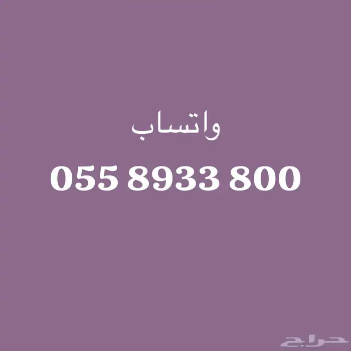 ماك بوك 6