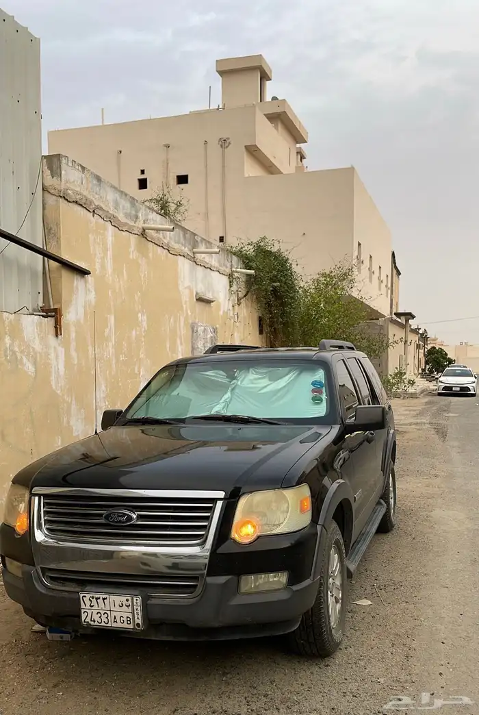 عالسوم بودي وكاله 2