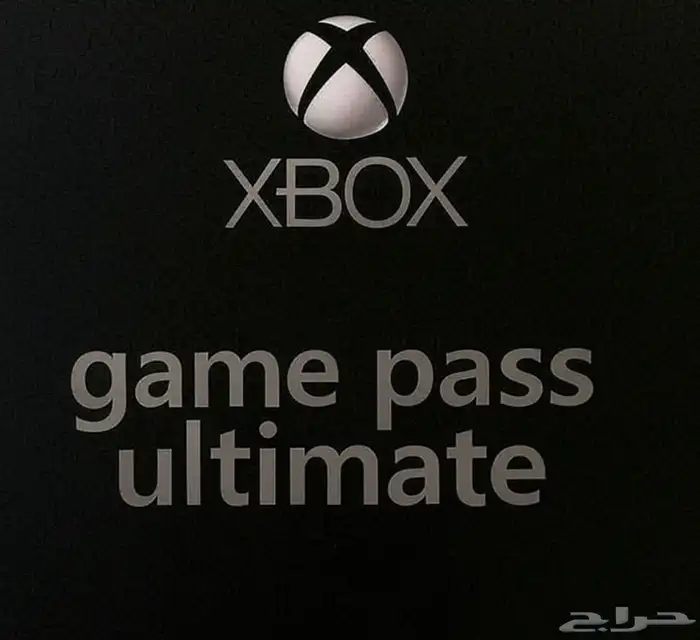 Xbox Game Pass Ultimate 0