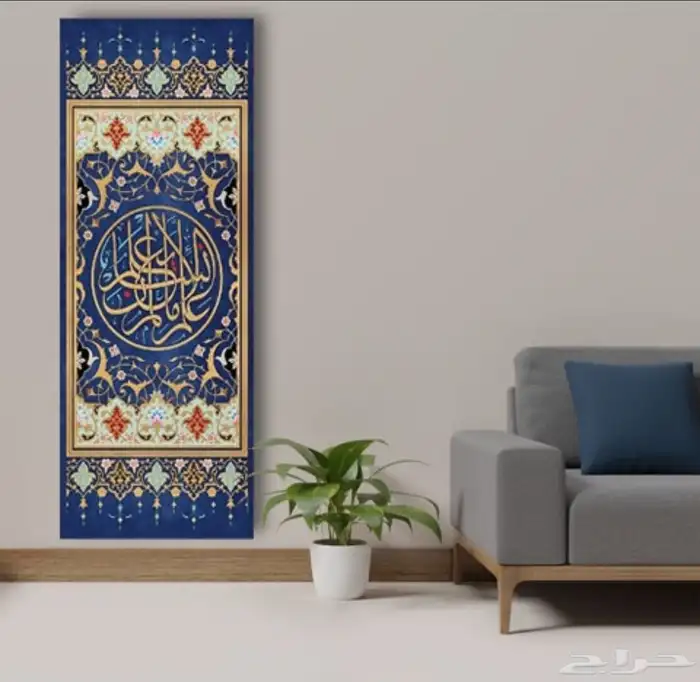 لوحات اسلامية وفنيه 36