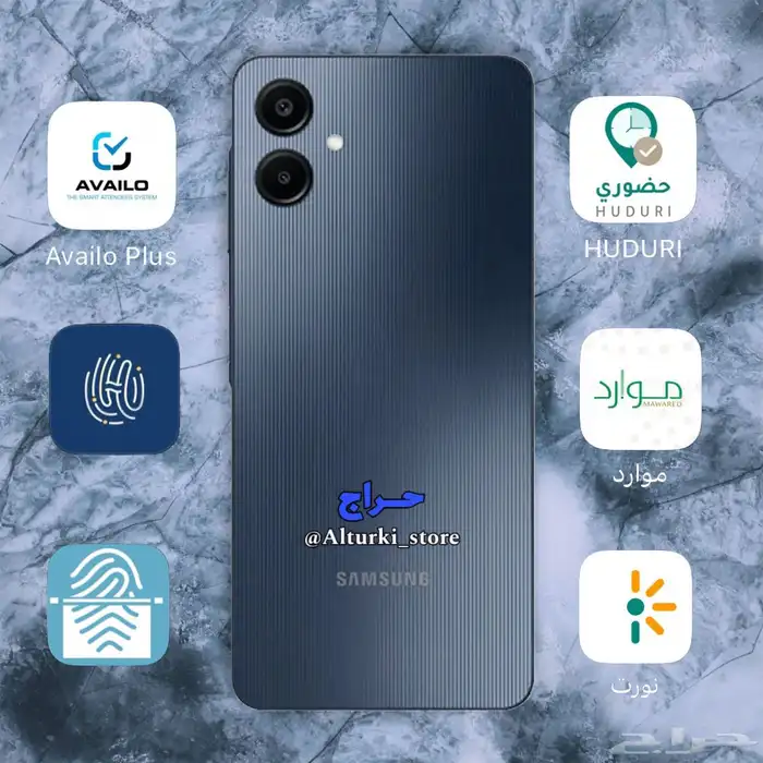 اجهزة سامسونج A06 معدله للحضور والانصراف 0