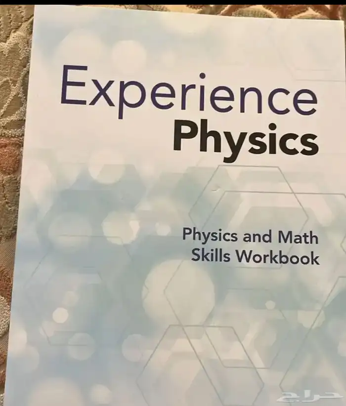 كتب جديدة للبيع 5