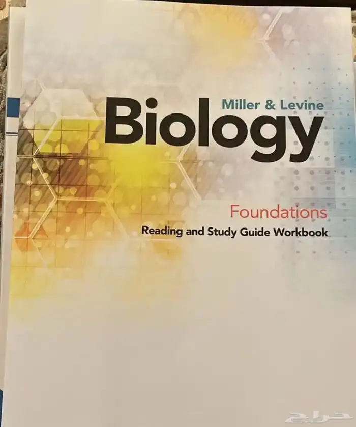 كتب جديدة للبيع 3