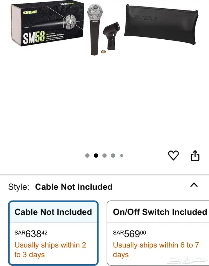 مايك Shure SM58 جديد بكرتونه 0