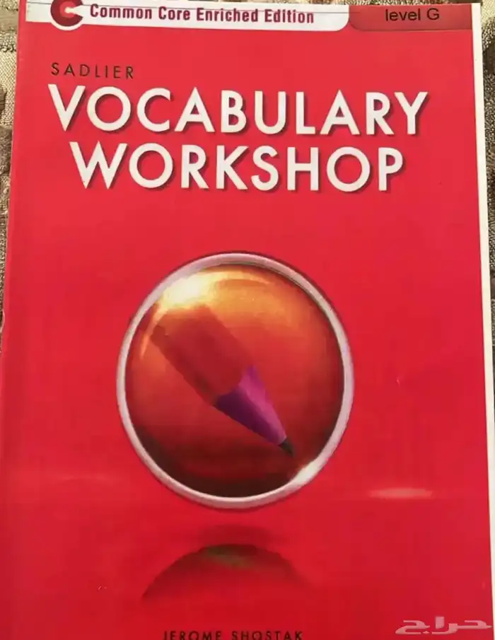 كتب جديدة للبيع 4