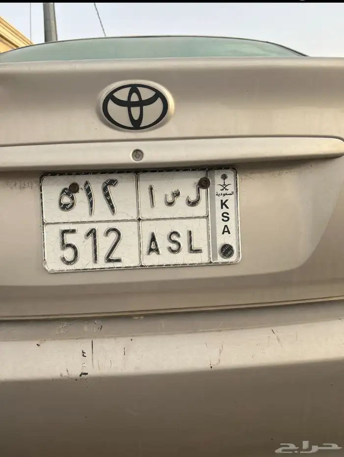 لوحة مميزه 0