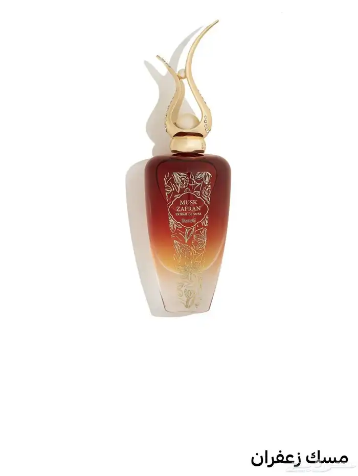عطر من السرتي علبة مقفوله اصليه من المحل مع الفاتوره 0