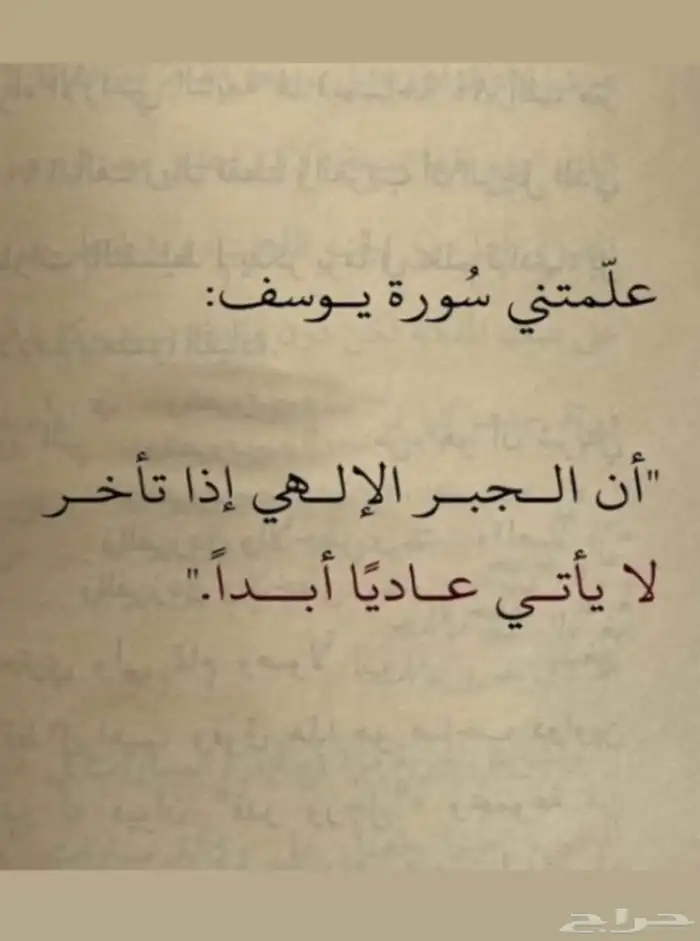 فستان طويل انيق يلبس M.Lالتواصل ( ) 0