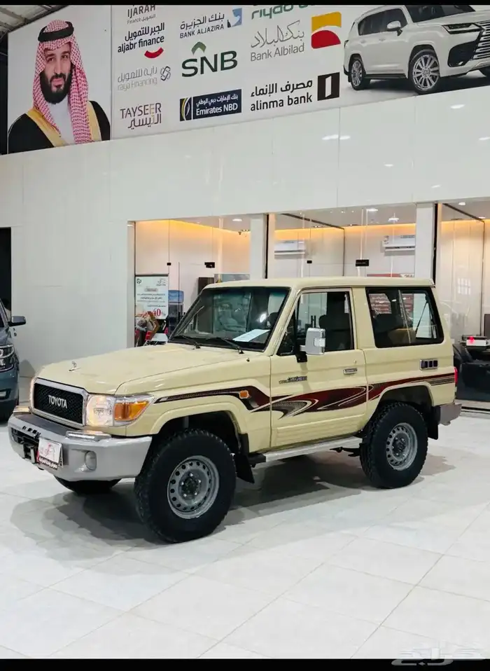 مطلوب ربع بريمي بيج 0