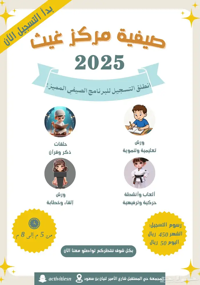 تصميم لوقو وغيره 1