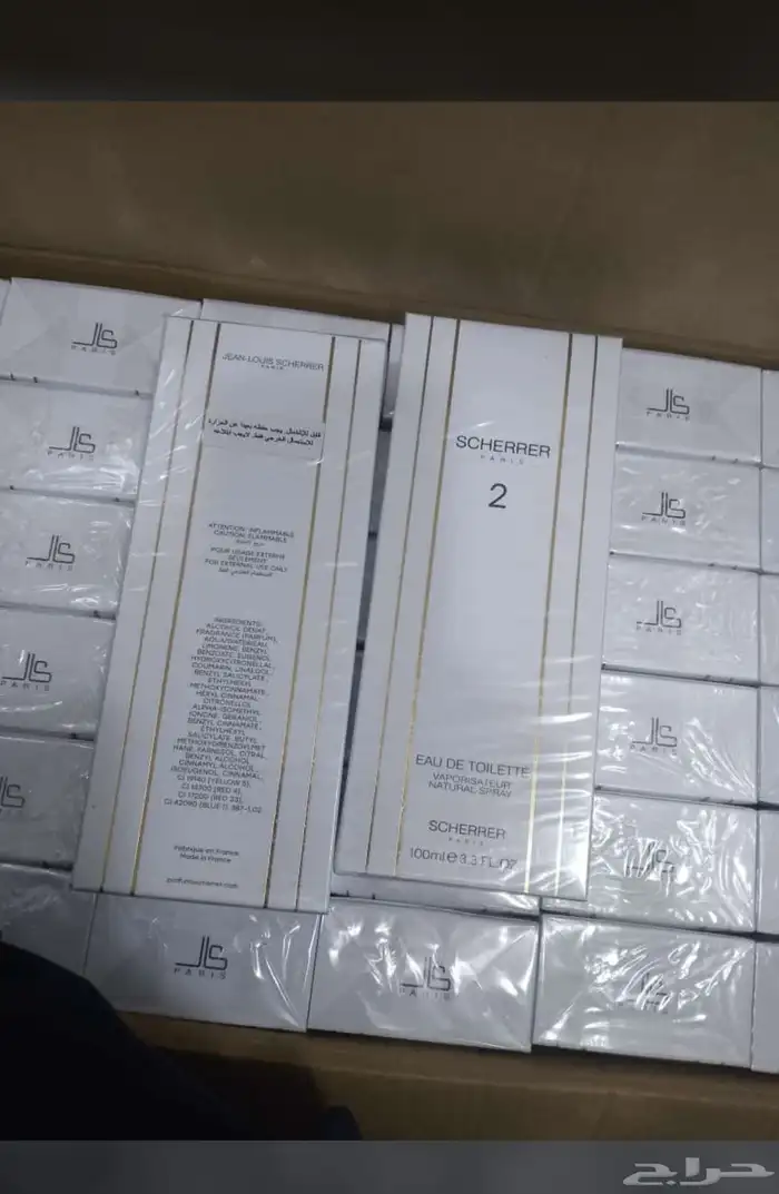 نوفر جميع انواع العطور باشكالها وانواعها باسعار الجمل 19