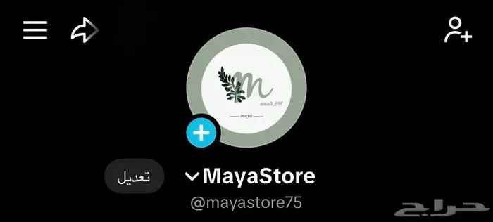 شمع صويا حبيبات الطبيعي 3