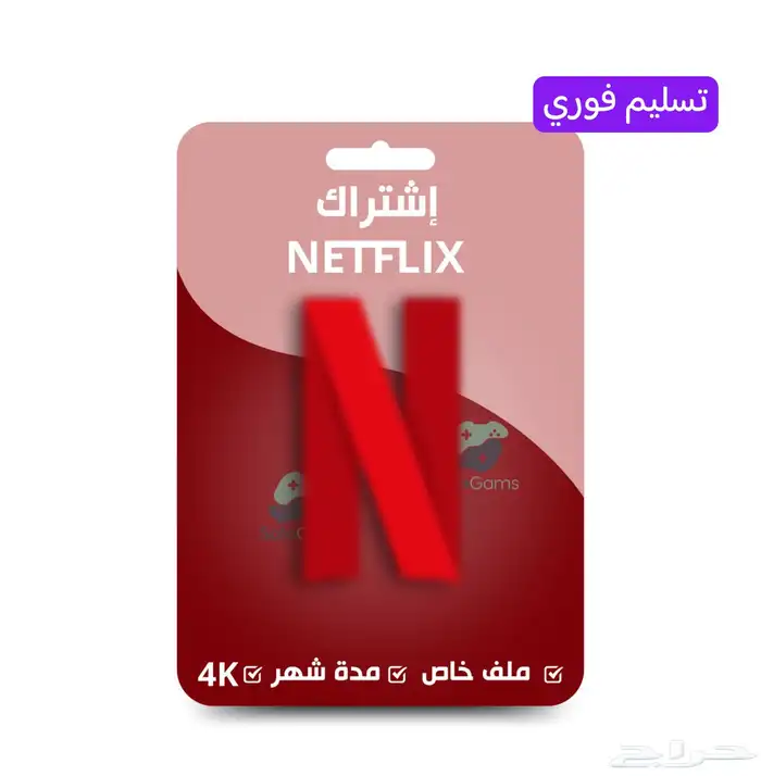 منتج رقمي 0
