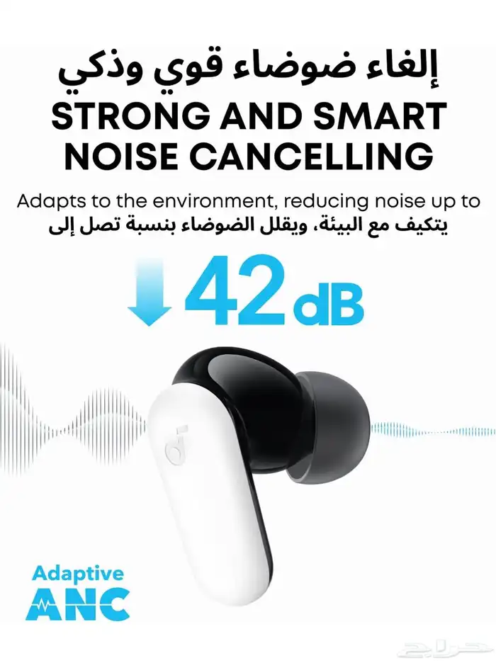 سماعات أذن بلوتوث 6