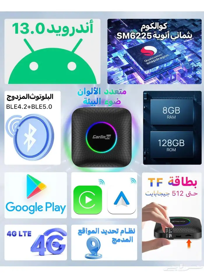 carlin kit كارلين 3