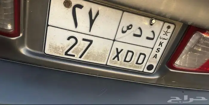 لوحه مميزه ر ن ق 404 0
