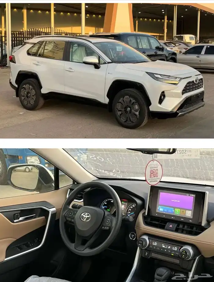 تويوتا راف فور نص فل GLE 2025 0
