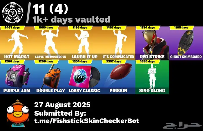 حساب فورت 8