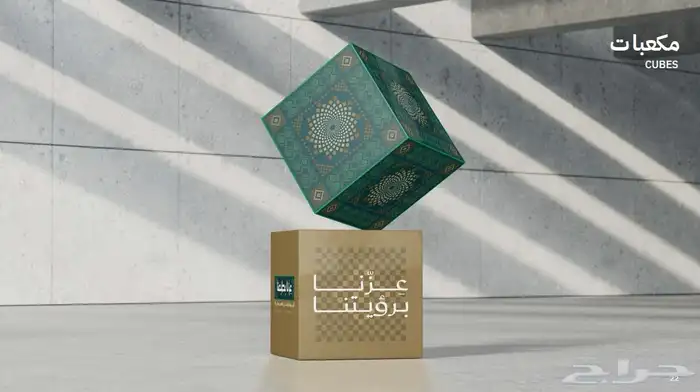 خطاط زنكور كلادينج اكريلك وجهات مشاريع 43