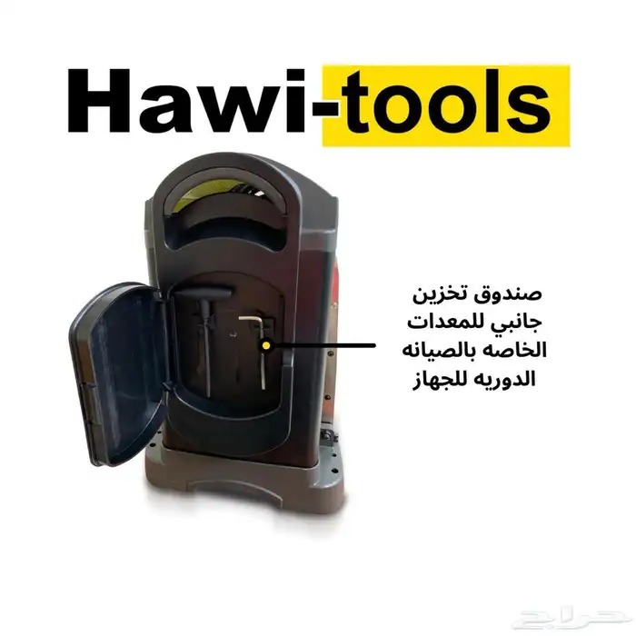 معدات نجاره 10