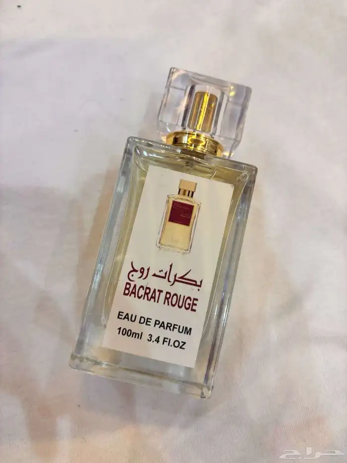 عطور للجمله 7