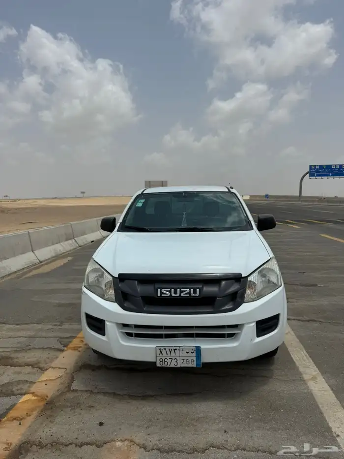 ايسوزو غماره 6