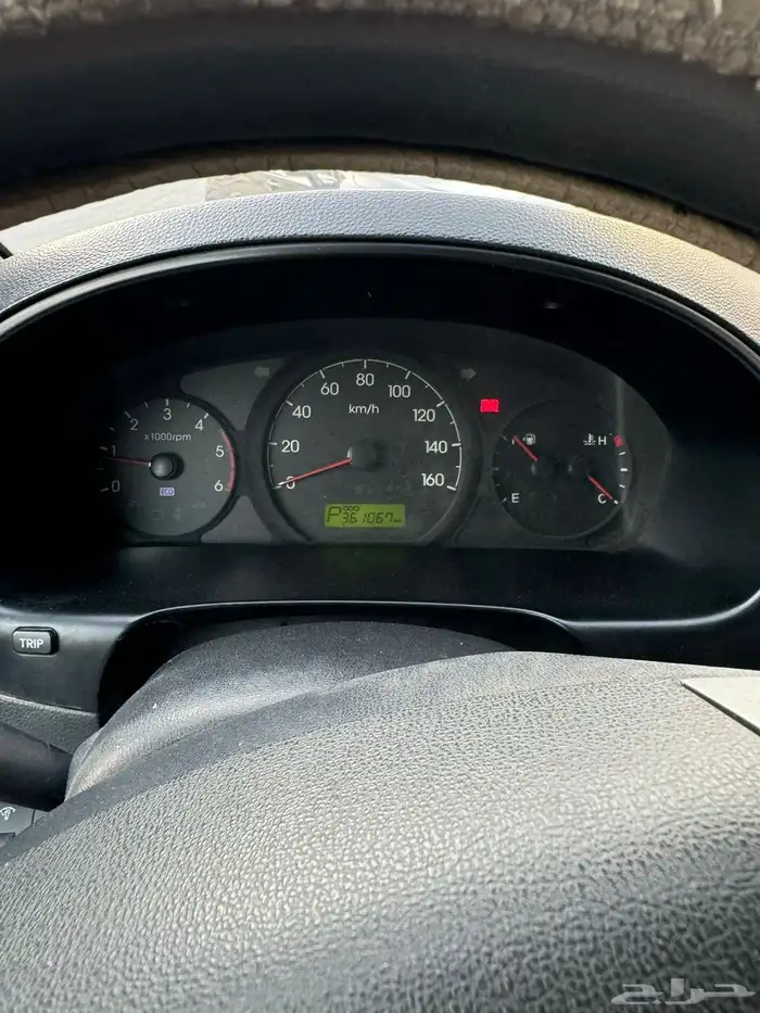 فان اتش ون 10