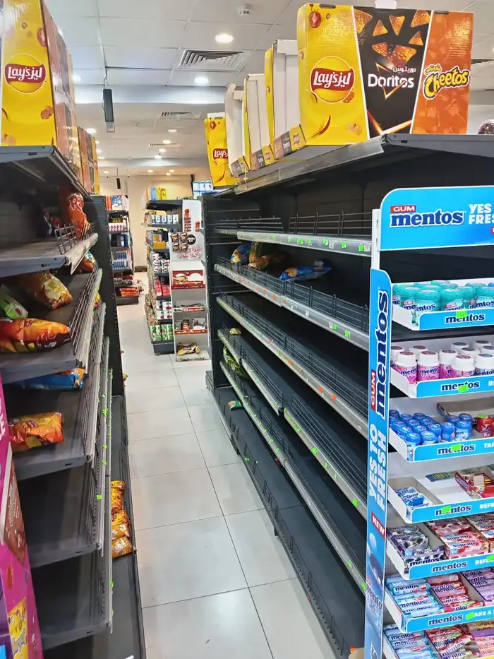 سوبر ماركت للبيع والتقبيل بالكامل 6