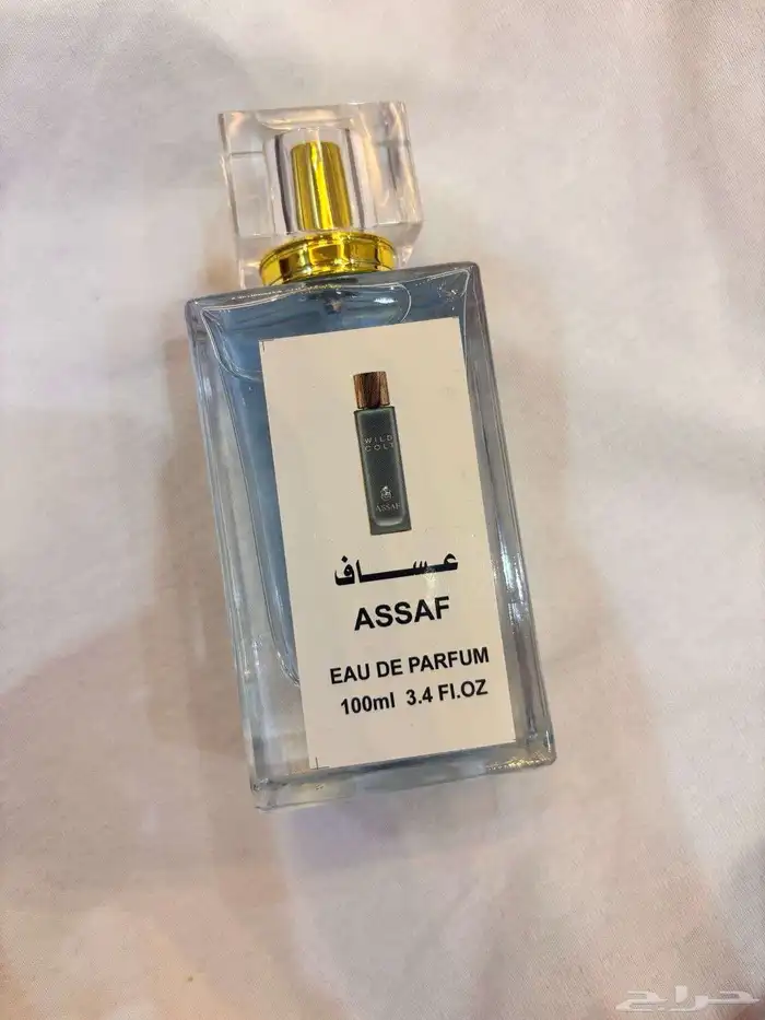 عطور للجمله 9