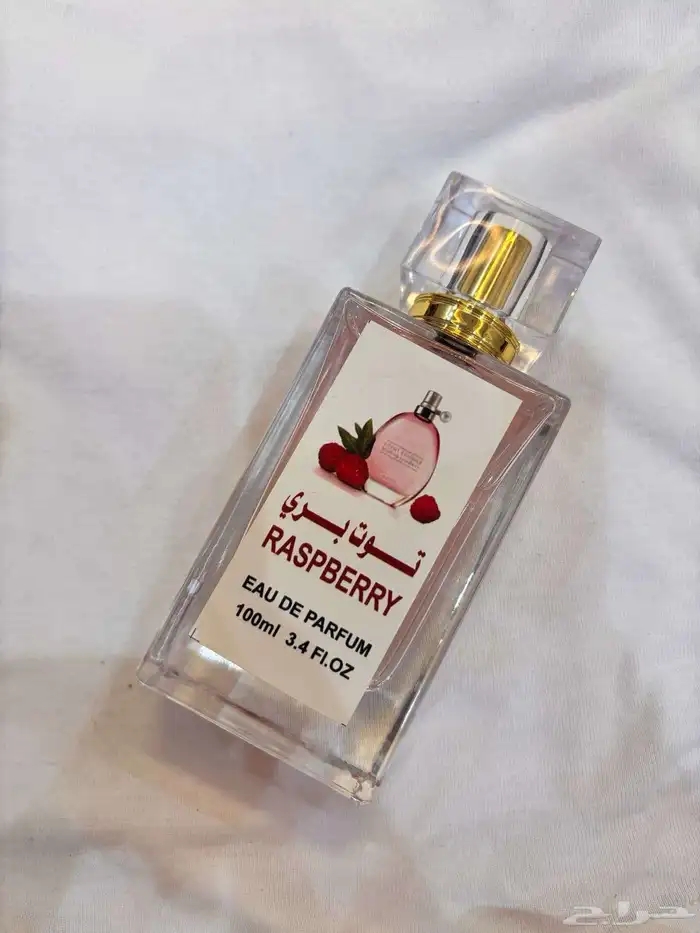 عطور للجمله 16
