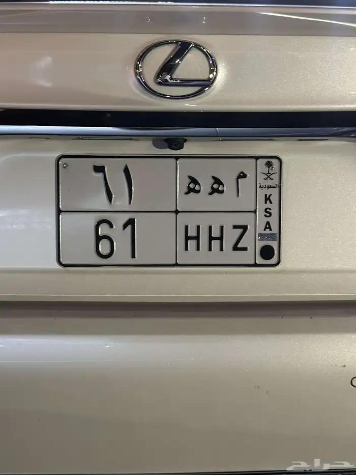 لوحه مميزه للبيع حرفين مكرر 0