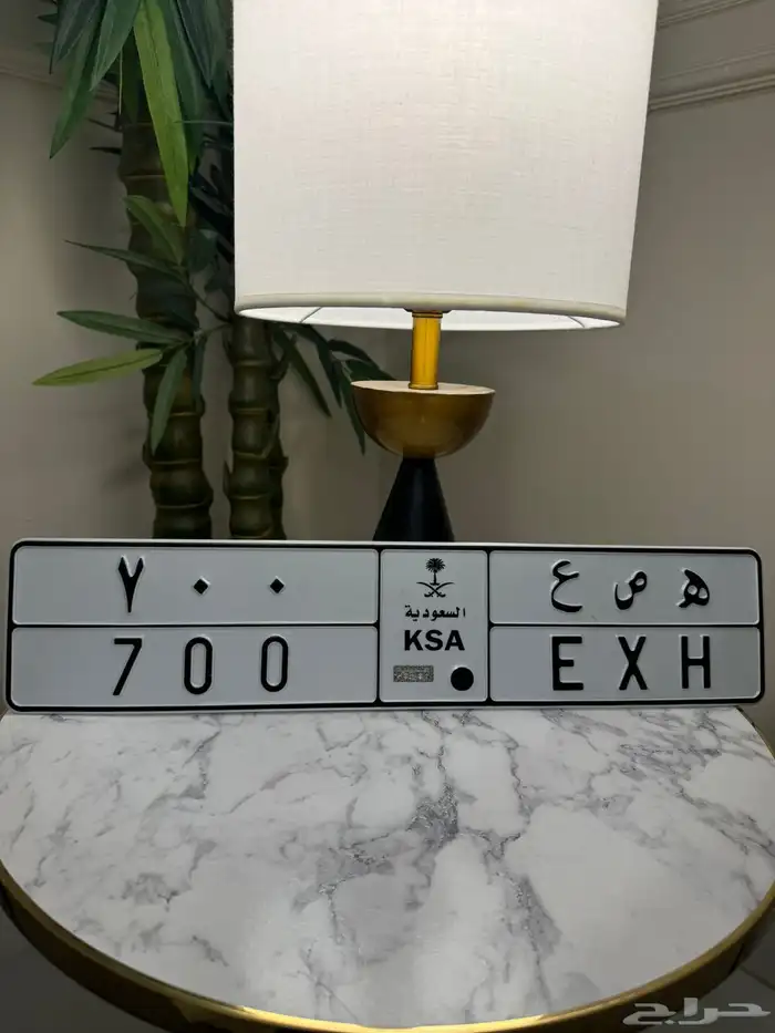 للوحة خصوصي مميزة 0
