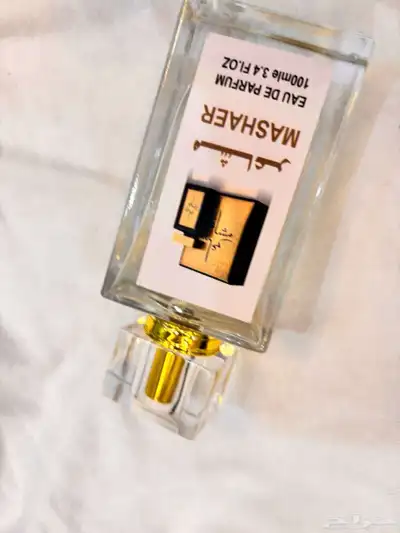 عطور للجمله index