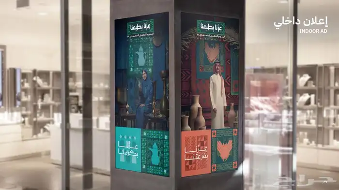 خطاط زنكور كلادينج اكريلك وجهات مشاريع 38