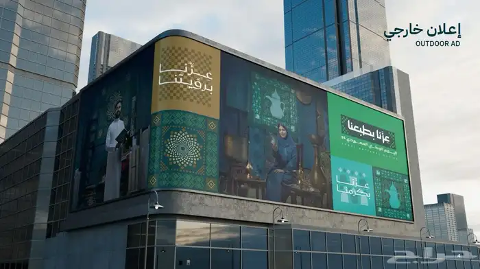 خطاط زنكور كلادينج اكريلك وجهات مشاريع 45