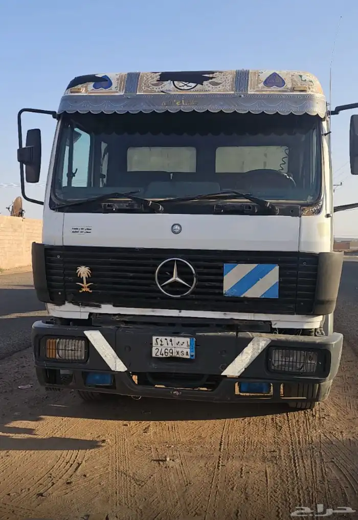 البي 91 ست سرندل 1