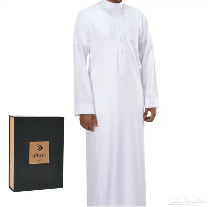 جميع أنواع الثياب الشياكة الدروش الدفة الأصيل رجالي شبابي 17