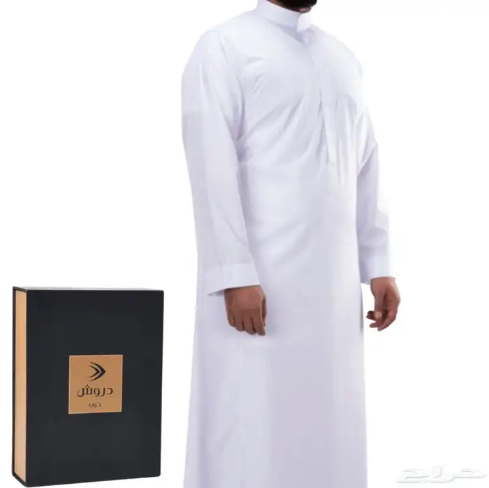 جميع أنواع الثياب الشياكة الدروش الدفة الأصيل رجالي شبابي 13