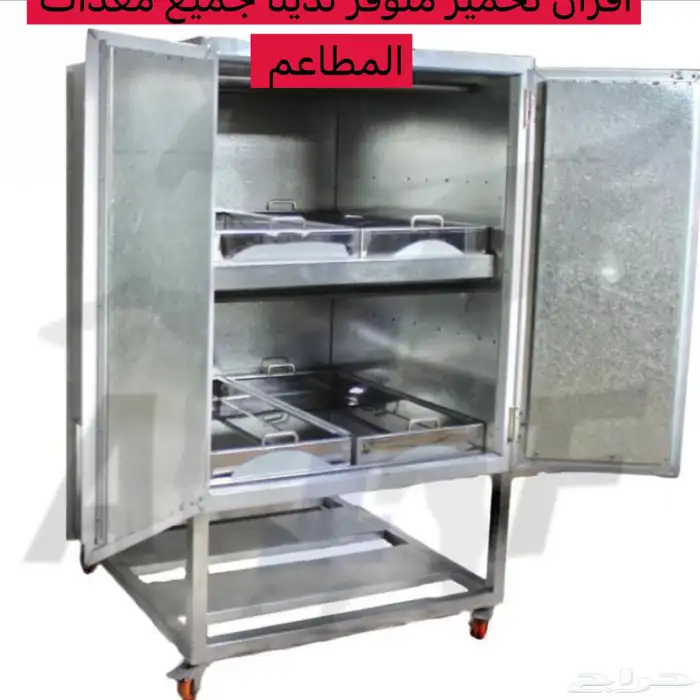 فرن تحمير ذبايح فرن ستيل 2