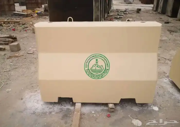 مصدات خرسانة 0