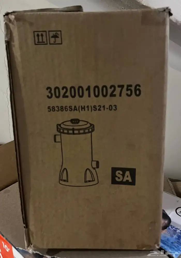مسبح مع فلتر 3