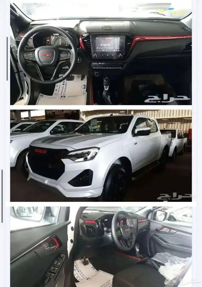 ايسوزو ديماكس GT 2025 0