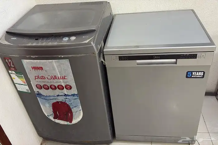 غسالة ملابس اوتوماتيك غسالة مواعين 0