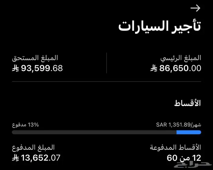 تويوتا فيليوز 9