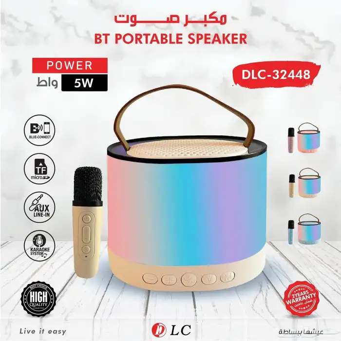سماعات 1
